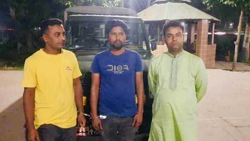 April 2025/Three BNP.jpg